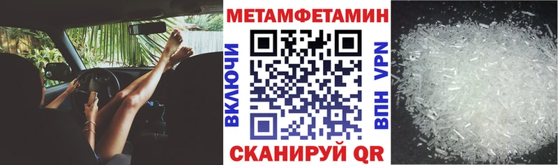 Amphetamine Premium  хочу   Порхов 