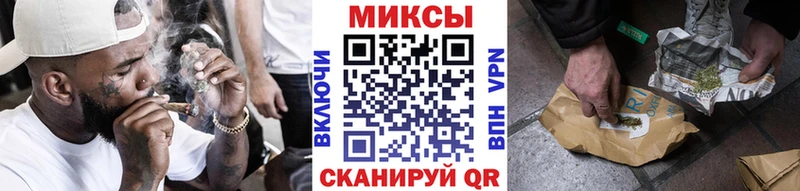 БУТИРАТ жидкий экстази  Порхов 