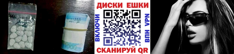 Экстази VHQ  сколько стоит  Порхов 