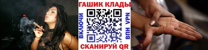 Гашиш 40% ТГК Порхов