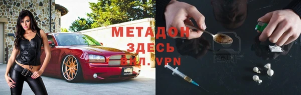 дживик Кукмор