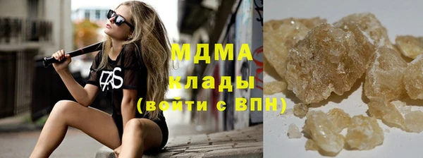 марихуана Кулебаки