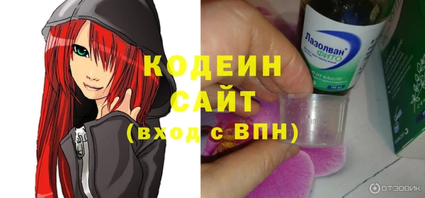 дживик Кукмор