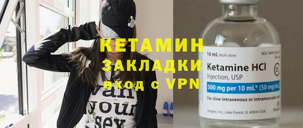 дживик Кукмор