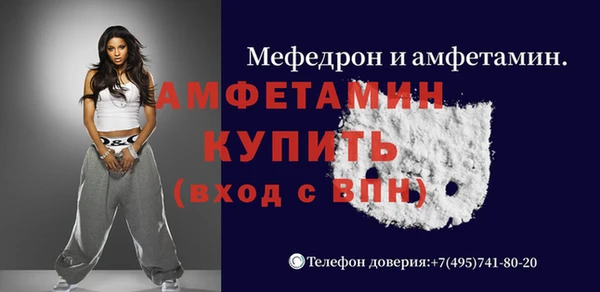 дживик Кукмор