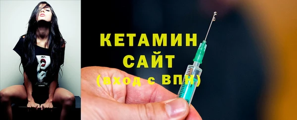 дживик Кукмор