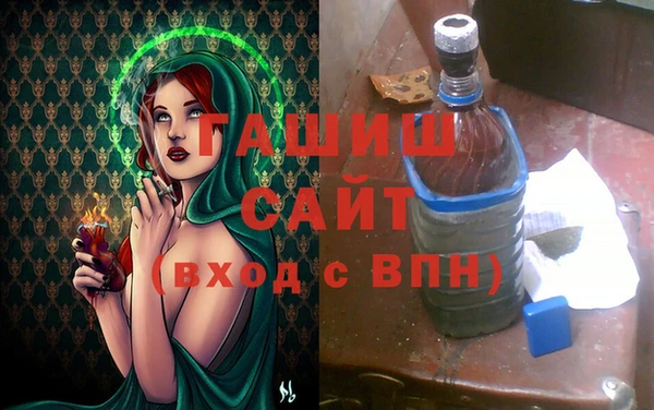 марихуана Кулебаки