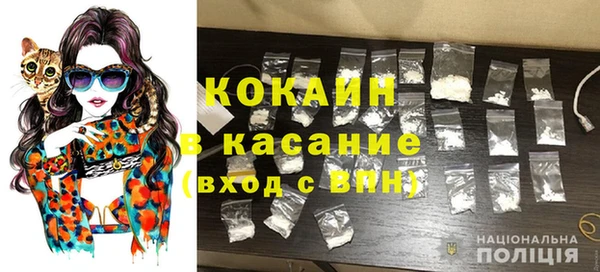 дживик Кукмор