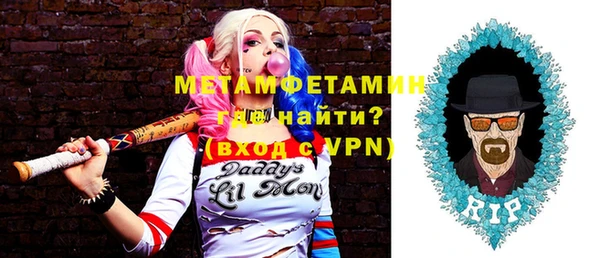 дживик Кукмор