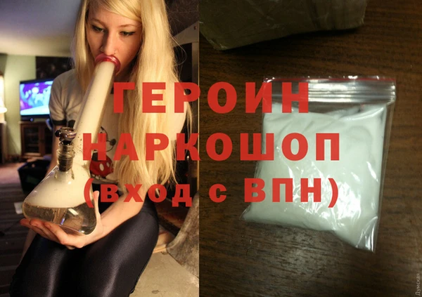 дживик Кукмор