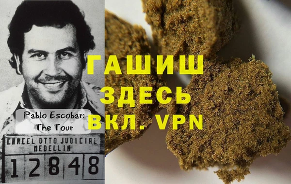 дживик Кукмор