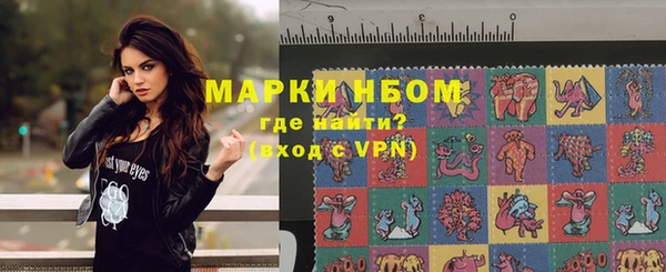 дживик Кукмор