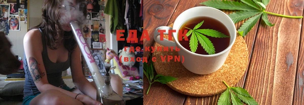 дживик Кукмор