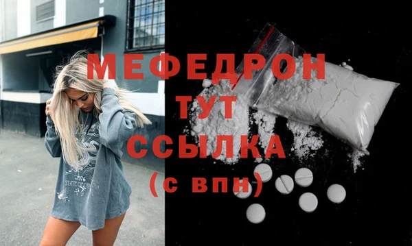 дживик Кукмор
