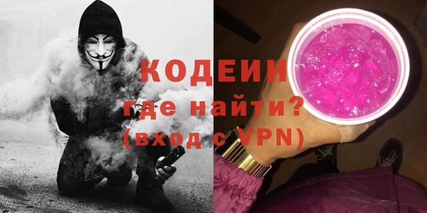 дживик Кукмор
