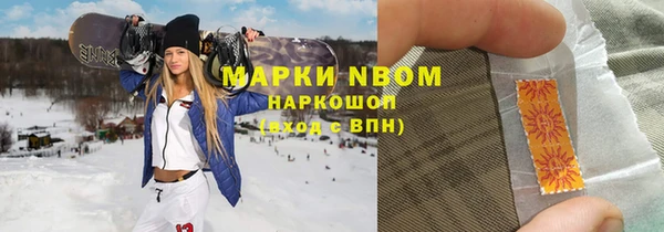 дживик Кукмор