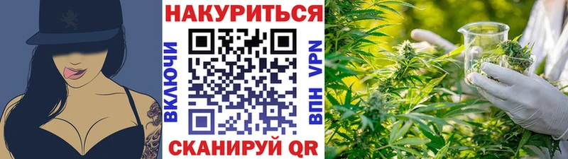как найти закладки сайты даркнета как зайти МАРИХУАНА тримм Порхов